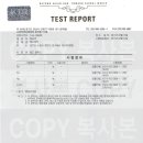 공작마을_성일아파트 이미지