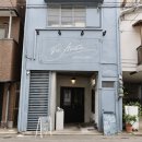 THE COSMETIC | 후쿠오카 여행코스 The Abram Aroma Shop 기념품 카페 추천