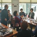 아라미르 월례회 이미지