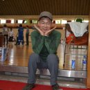 도제한의원 이미지