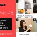 4월31일성형외과의원 이미지