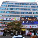 신도시남로 이미지