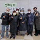 김포시북부노인복지관 이미지