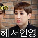 버르장머리샵