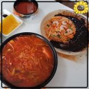 덕정슈퍼