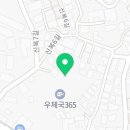 복덕 경로당 이미지