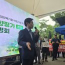 천안1리 마을회관 이미지