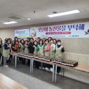 용두농산물