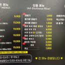 단골 많은 꽈배기 이미지