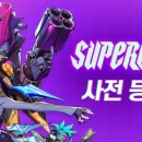 바이브PC 이미지