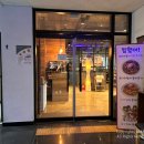 찜했어! 코다리찜·아구찜·조개찜 이미지