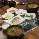 흑염소탕전문 이미지