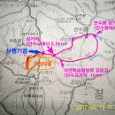 월악산 만수봉 산행후기 - 삼신산악회 이미지