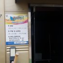 김호곤 골프아카데미 이미지