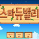 주식회사 다정식당 이미지