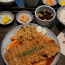 유미카츠 구래점 이미지