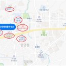 솜반천로46번길 네이버블로그