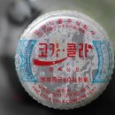 범양식품 이미지