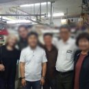 세계명품세탁 이미지