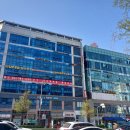 금토공인중개사사무소 이미지