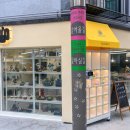 목2동시장 이미지