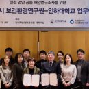 청정종합관리(주) 이미지