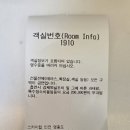 영종 스카이탑 호텔 네이버블로그