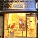 엘리(ELLEE) 이미지