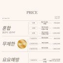 무인59 | [강남 다이어트 마이드림핏] 무인다이어트샵 , 서초 다이어트, 강남역 다이어트, 여성 전용 24시간 무인...