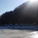 직천송어얼음낚시 네이버블로그
