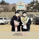 금강숯불갈비 - 예산군 삽교로 253 | 금강숯불갈비
