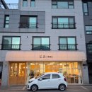 장유2동 행정복지센터 앞 이미지