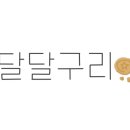 국민우유집 안양점 이미지