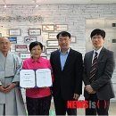 안경사랑 이미지