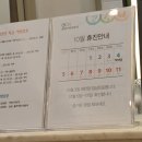 예천정형외과의원 이미지