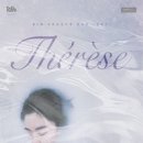 더파란