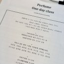 라벨라무드