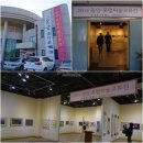 광양 포항 교류전 이미지