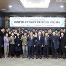 (주)천마산업개발 - 918 | (주)천마산업개발