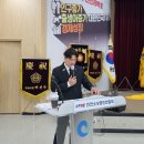 트립스인 주식회사