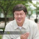 딸부자꼬마김밥 이미지