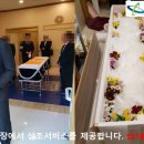 우리병원장례예식장 네이버블로그