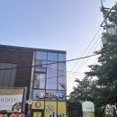 씨유태화강변점 | 울산태화동고기집, 울산태화동맛집, 태화동 한우맛집 태화회관 암소갈비
