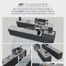 대흥기물 이미지