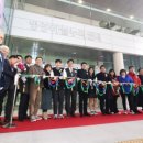 인천운서중학교 웹이코노미
