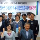 녹동축산 이미지