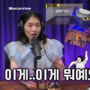 송도믿음공인중개사사무소 이미지