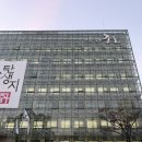 중구청 | 혼인신고 준비물 및 혼인신고서 작성 방법 | 서울 중구청 혼인신고 후기