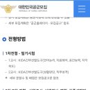 솔미술학원