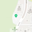 서평경로식당 이미지